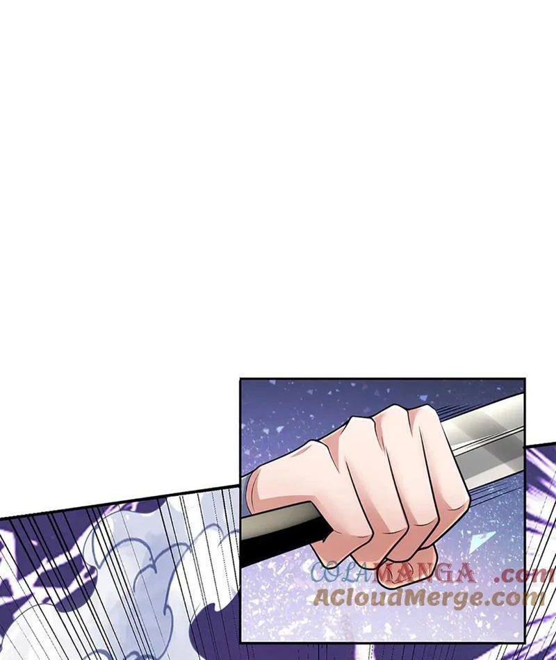 Tôi Có Thể Nuốt Chửng Vạn Vật Chapter 84 - Trang 4