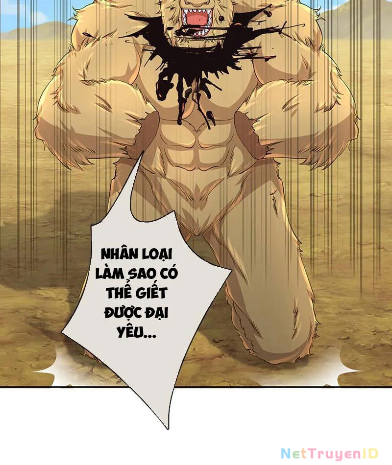 Tôi Có Thể Nuốt Chửng Vạn Vật Chapter 84 - Trang 4