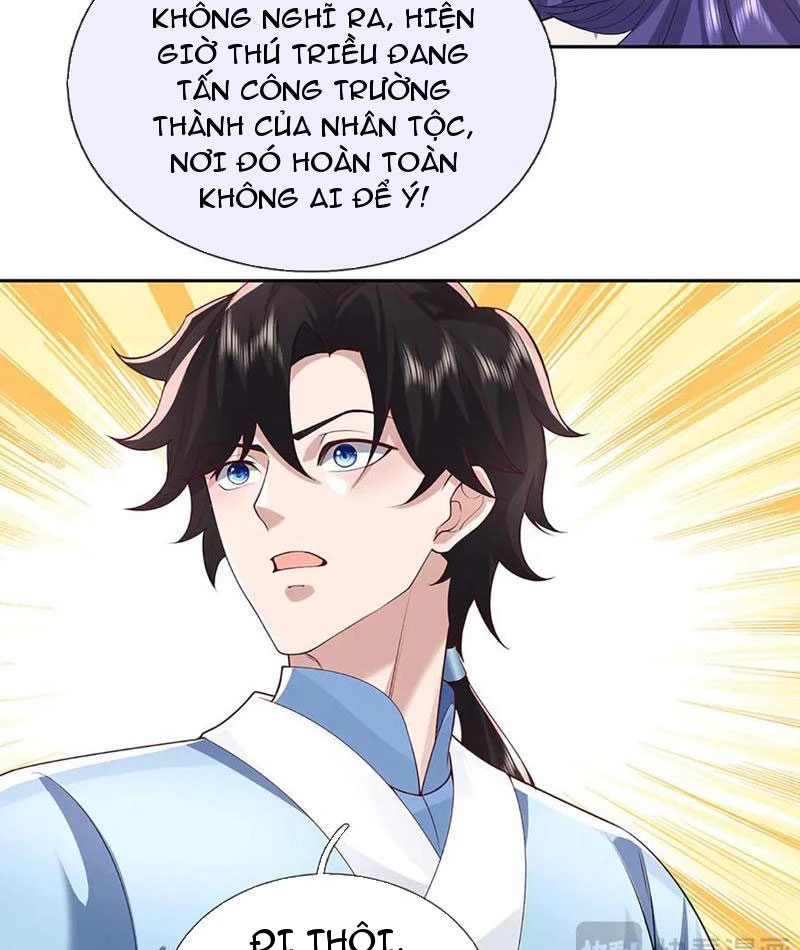 Tôi Có Thể Nuốt Chửng Vạn Vật Chapter 84 - Trang 4