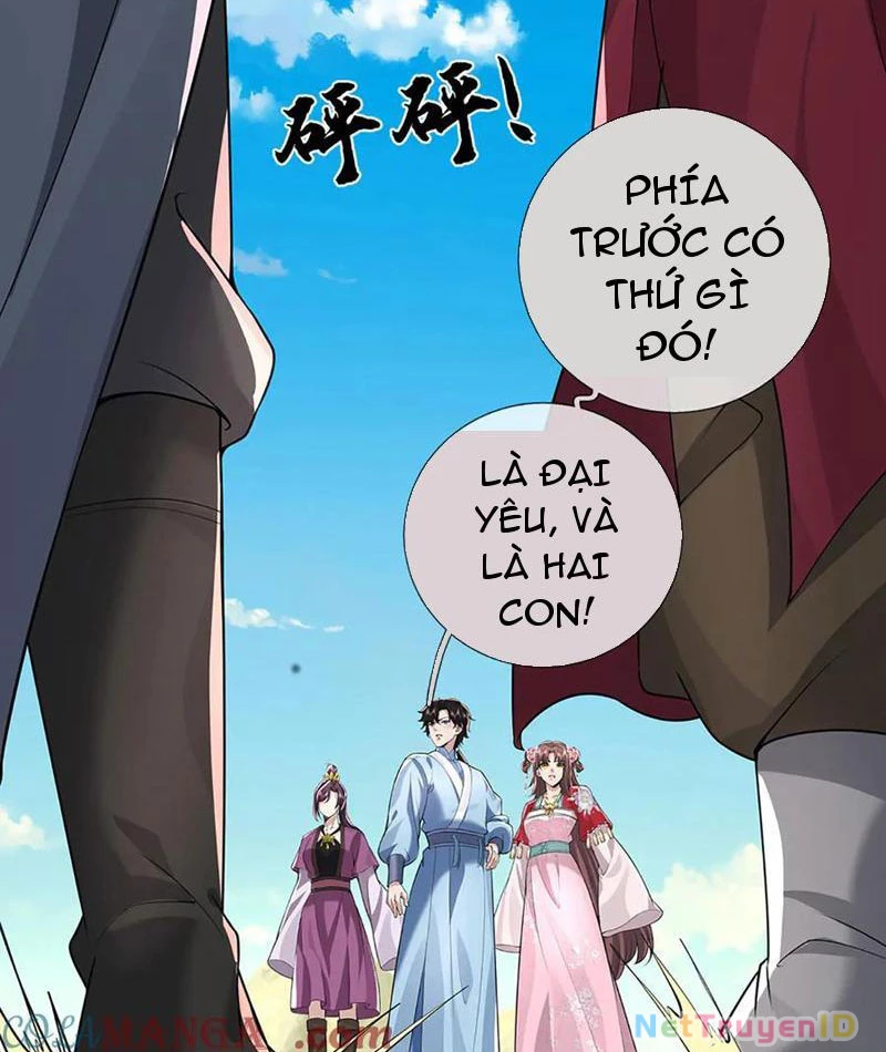 Tôi Có Thể Nuốt Chửng Vạn Vật Chapter 84 - Trang 4