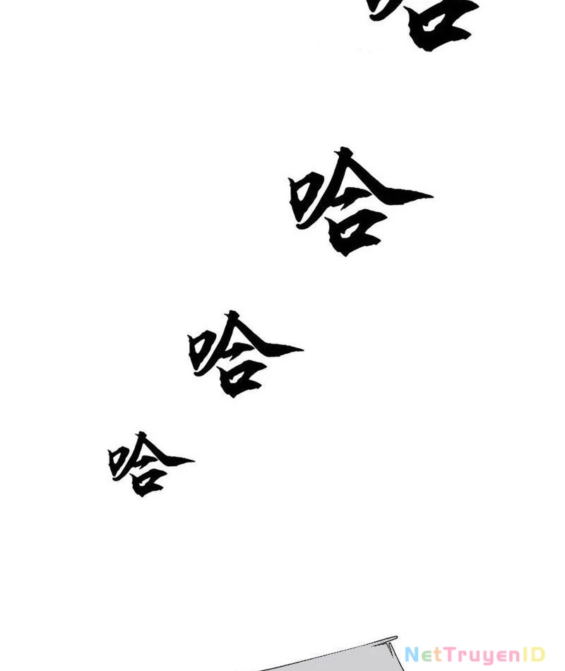 Tôi Có Thể Nuốt Chửng Vạn Vật Chapter 84 - Trang 4