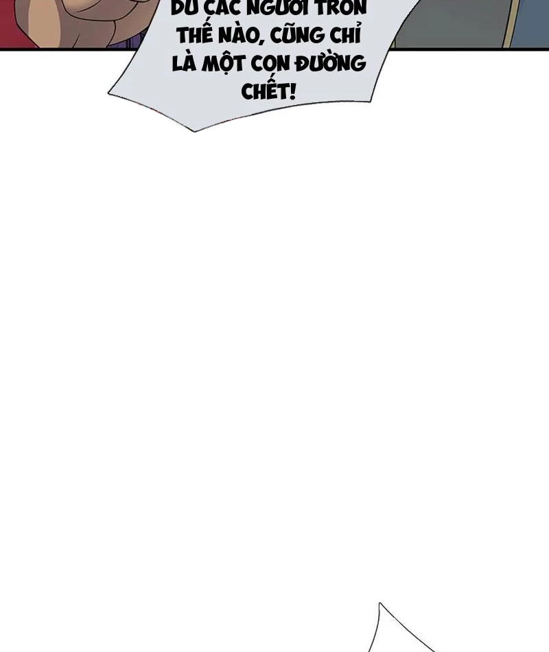 Tôi Có Thể Nuốt Chửng Vạn Vật Chapter 84 - Trang 4