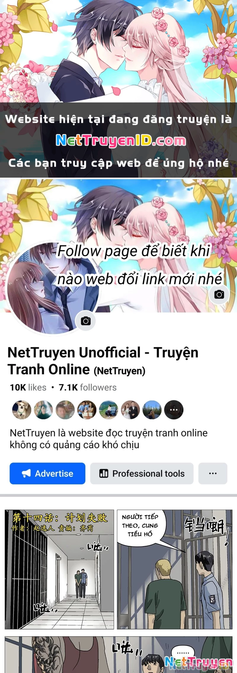 Giết Chết Ta Ở Thế Giới Song Song Chapter 14 - Trang 3