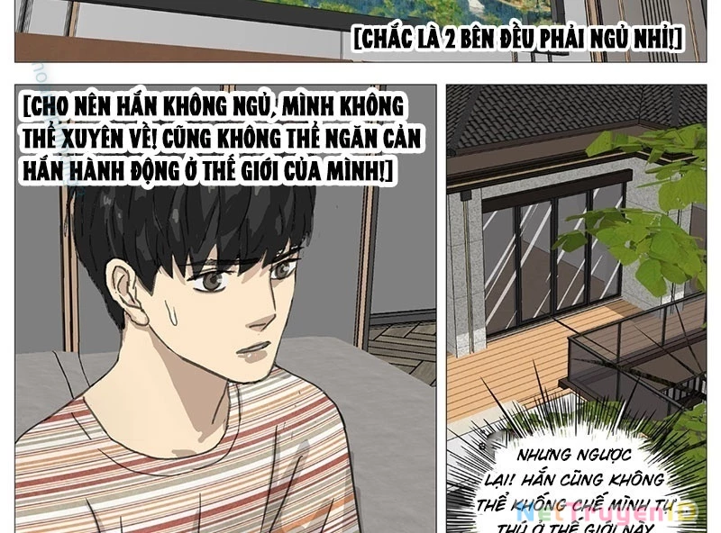 Giết Chết Ta Ở Thế Giới Song Song Chapter 14 - Trang 3
