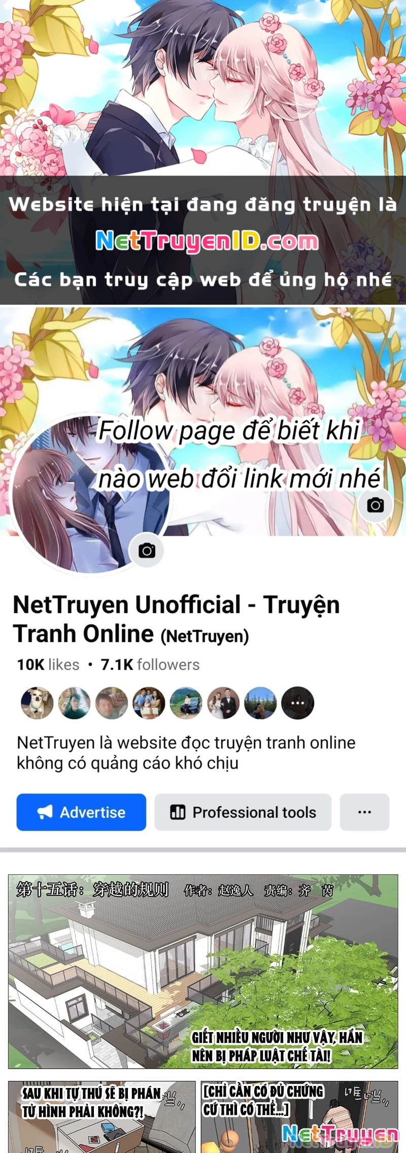 Giết Chết Ta Ở Thế Giới Song Song Chapter 15 - Trang 3