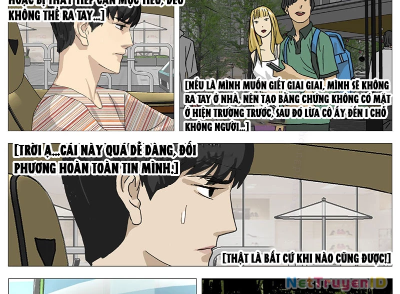 Giết Chết Ta Ở Thế Giới Song Song Chapter 15 - Trang 3