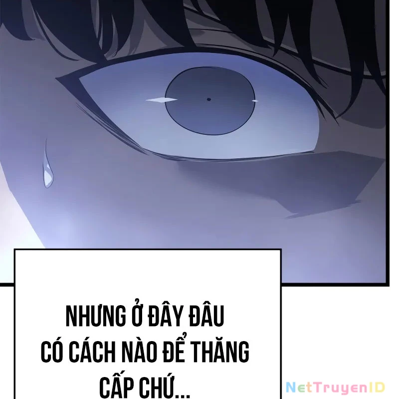 Solo Leveling : Ragnarok Chapter 44 - Trang 2