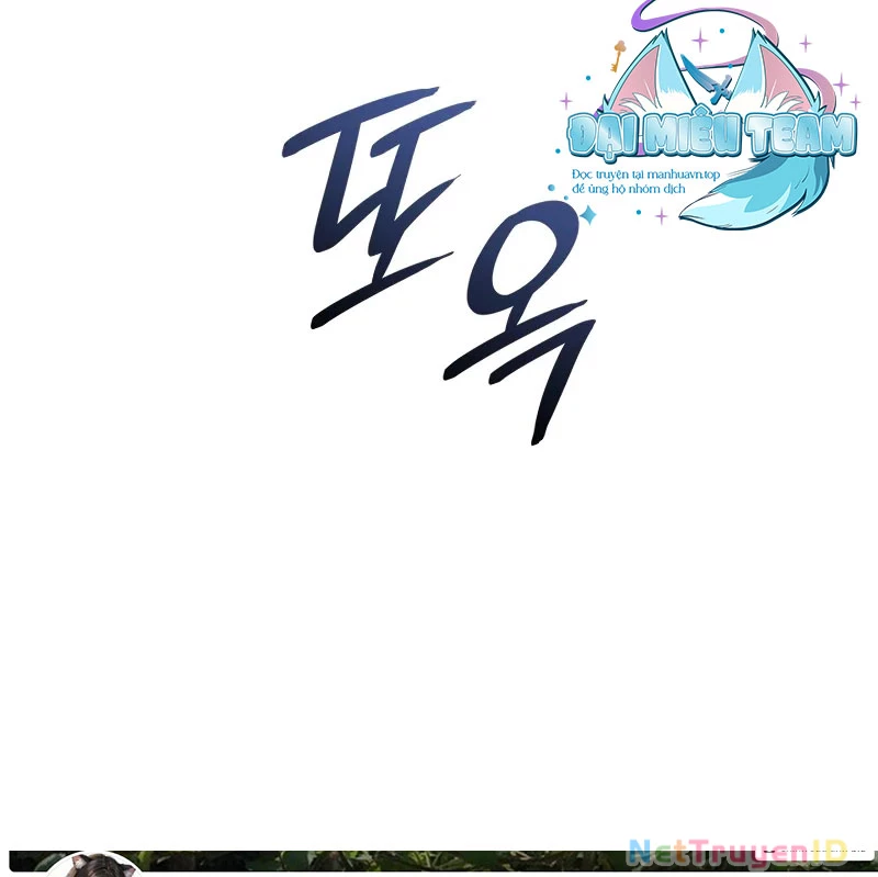Solo Leveling : Ragnarok Chapter 44 - Trang 2