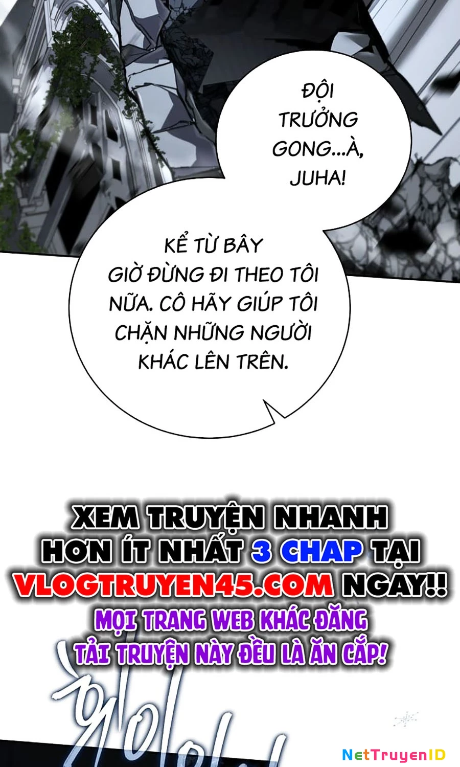 Sự Trở Lại Của Người Chơi Bị Đóng Băng Chapter 157 - Trang 4