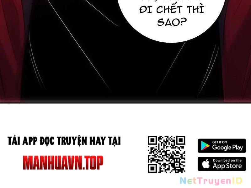 Mạt Nhật Thiên Hạ: Ta, Virus Quân Vương Chapter 55 - Trang 4