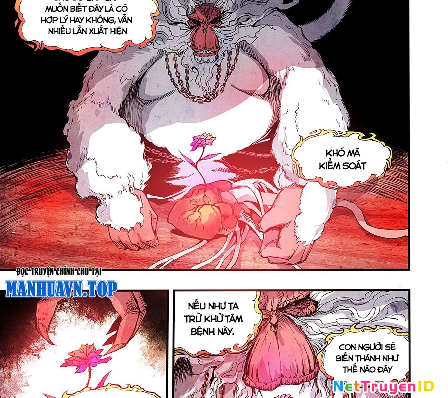 Huyễn Kỳ Đàm Ngoại Truyện: Tâm Viên Chapter 4 - Trang 2
