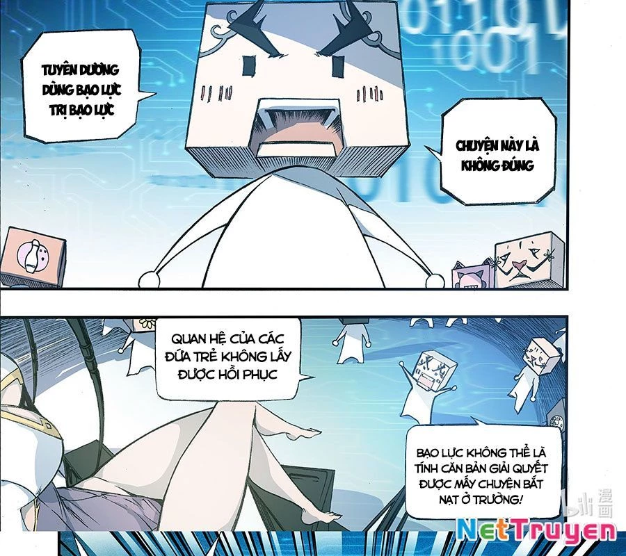 Huyễn Kỳ Đàm Ngoại Truyện: Tâm Viên Chapter 4 - Trang 2
