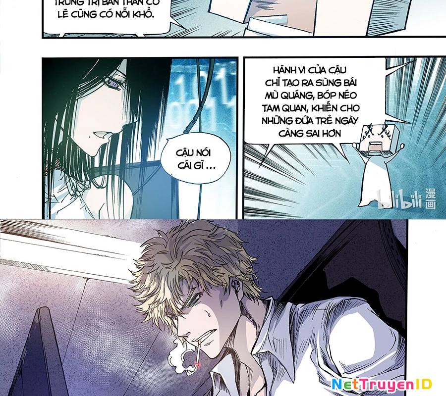 Huyễn Kỳ Đàm Ngoại Truyện: Tâm Viên Chapter 4 - Trang 2