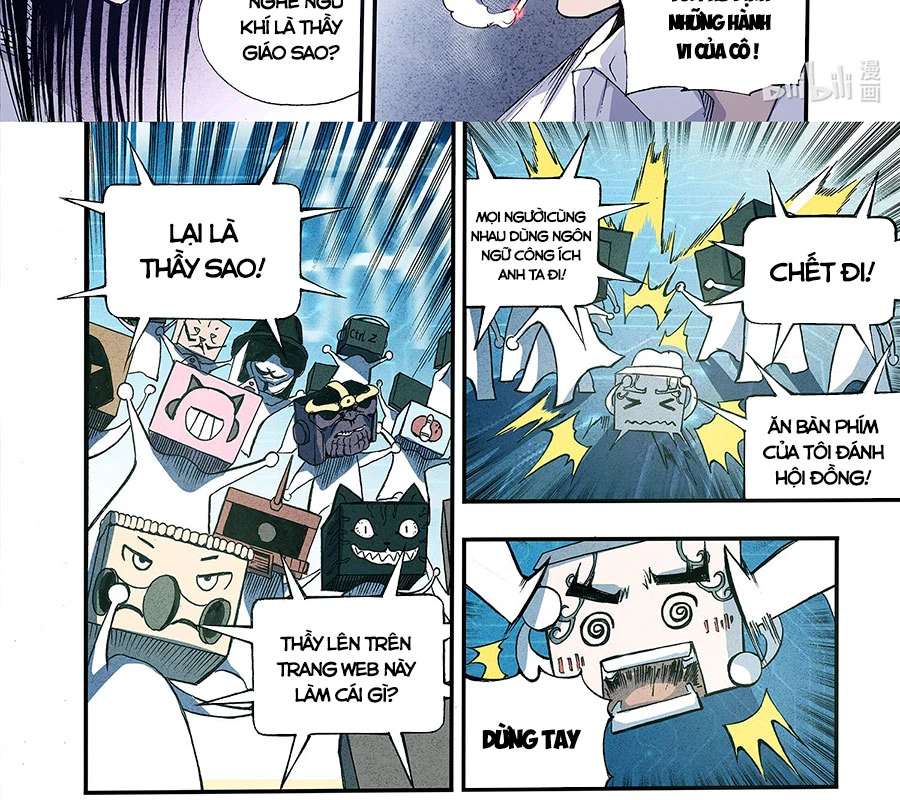 Huyễn Kỳ Đàm Ngoại Truyện: Tâm Viên Chapter 4 - Trang 2