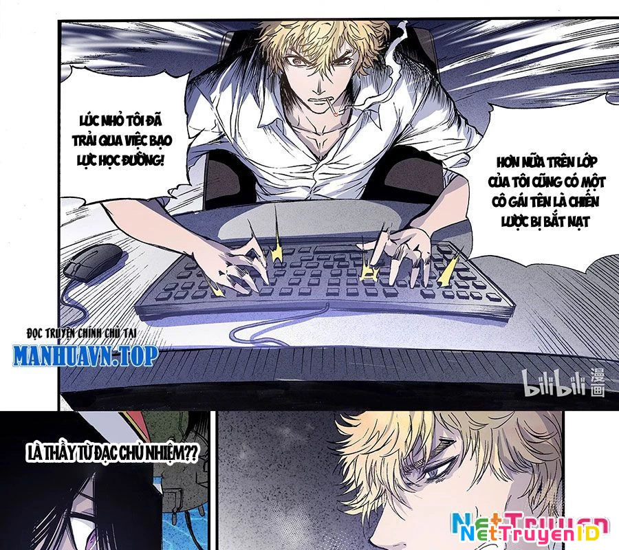 Huyễn Kỳ Đàm Ngoại Truyện: Tâm Viên Chapter 4 - Trang 2