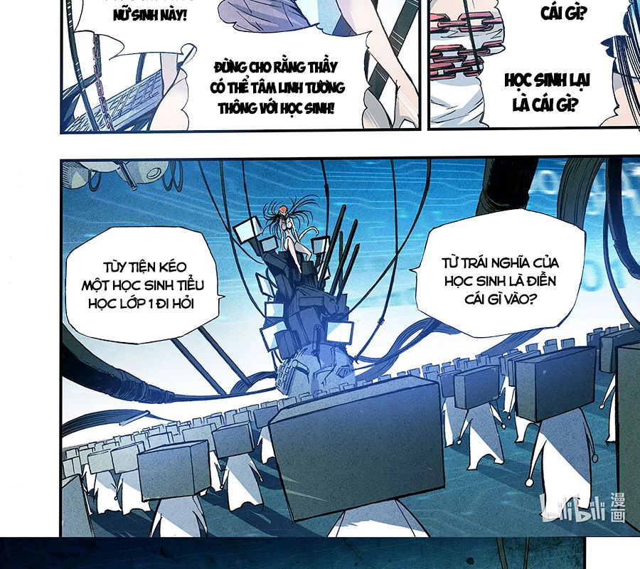 Huyễn Kỳ Đàm Ngoại Truyện: Tâm Viên Chapter 4 - Trang 2