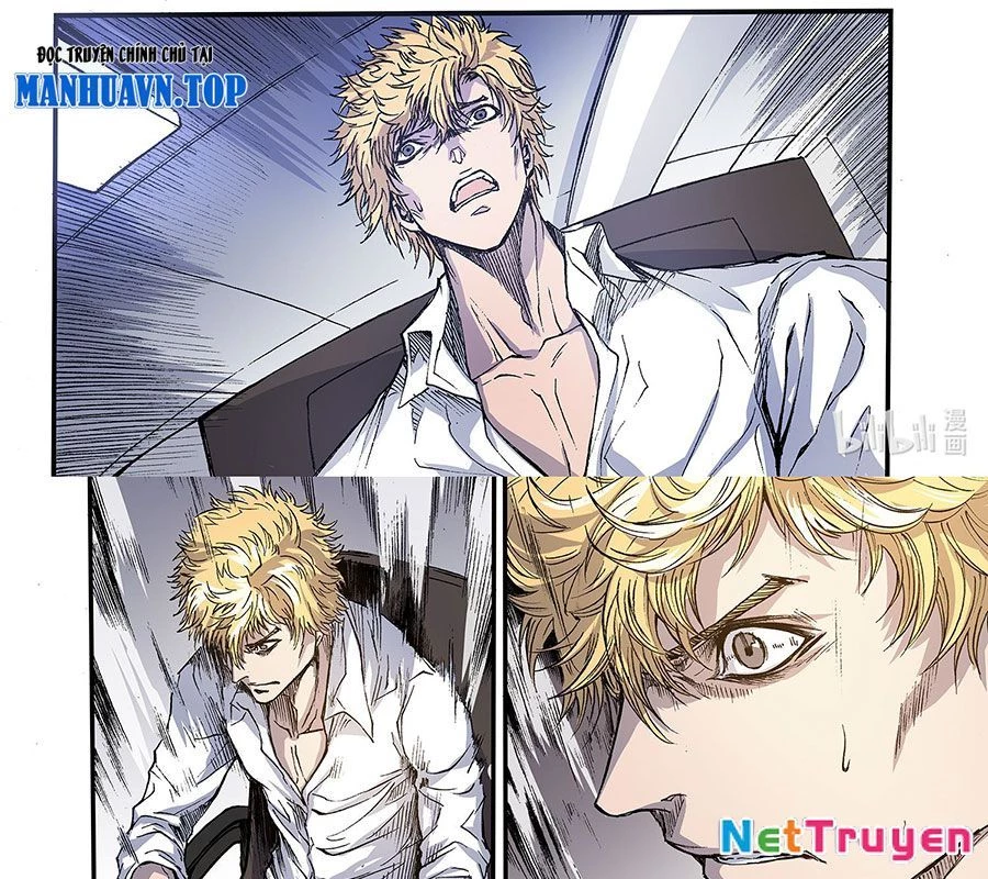 Huyễn Kỳ Đàm Ngoại Truyện: Tâm Viên Chapter 4 - Trang 2