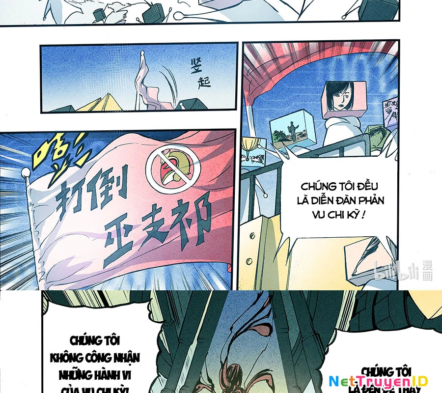 Huyễn Kỳ Đàm Ngoại Truyện: Tâm Viên Chapter 4 - Trang 2