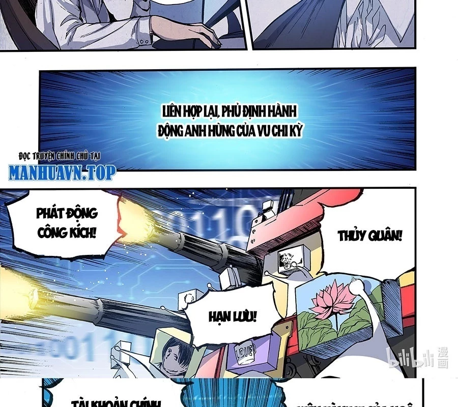 Huyễn Kỳ Đàm Ngoại Truyện: Tâm Viên Chapter 4 - Trang 2