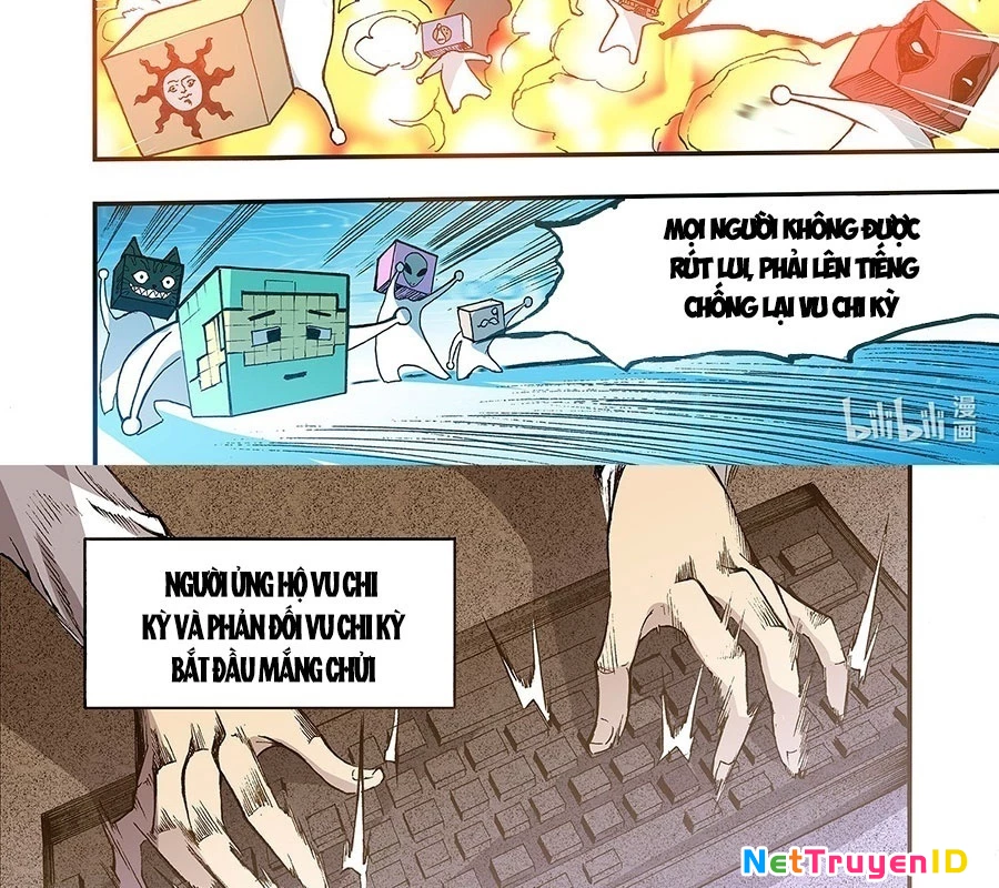 Huyễn Kỳ Đàm Ngoại Truyện: Tâm Viên Chapter 4 - Trang 2