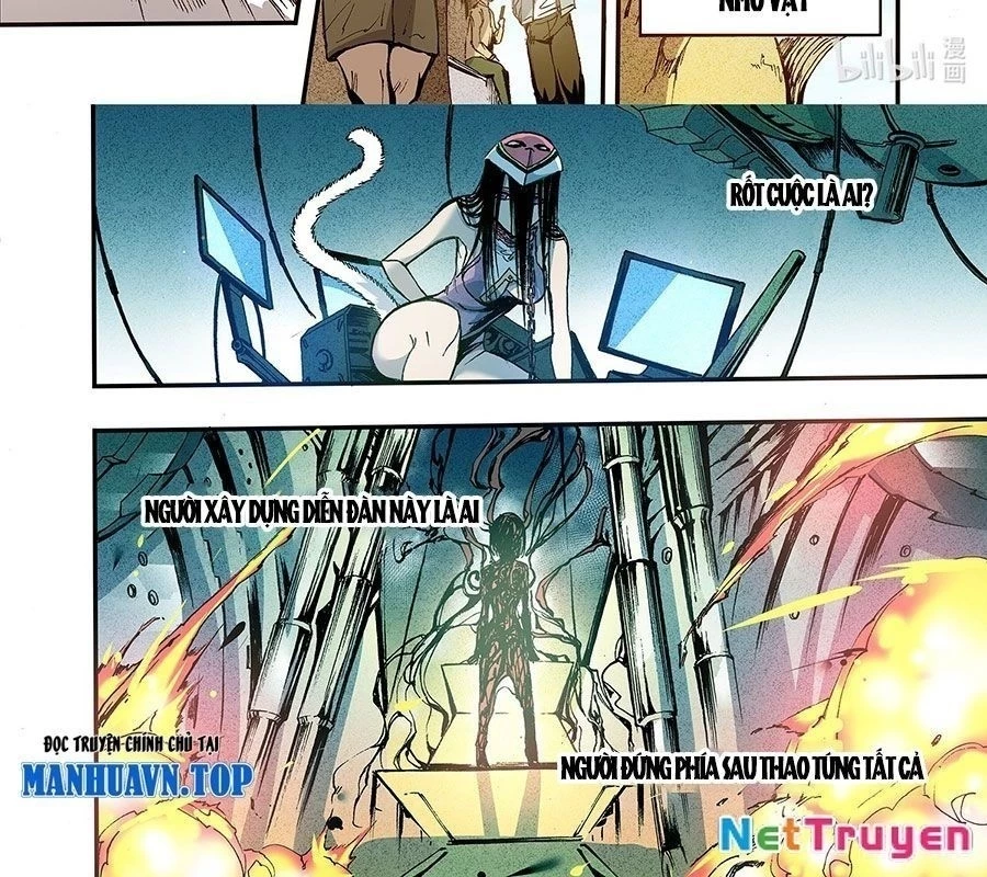 Huyễn Kỳ Đàm Ngoại Truyện: Tâm Viên Chapter 4 - Trang 2