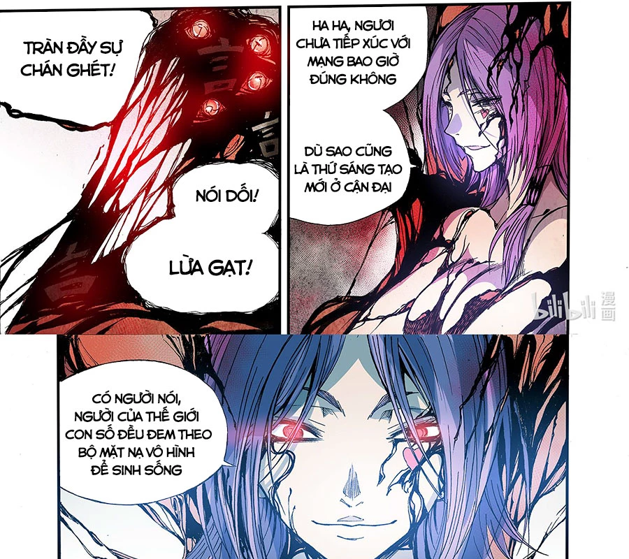 Huyễn Kỳ Đàm Ngoại Truyện: Tâm Viên Chapter 5 - Trang 2