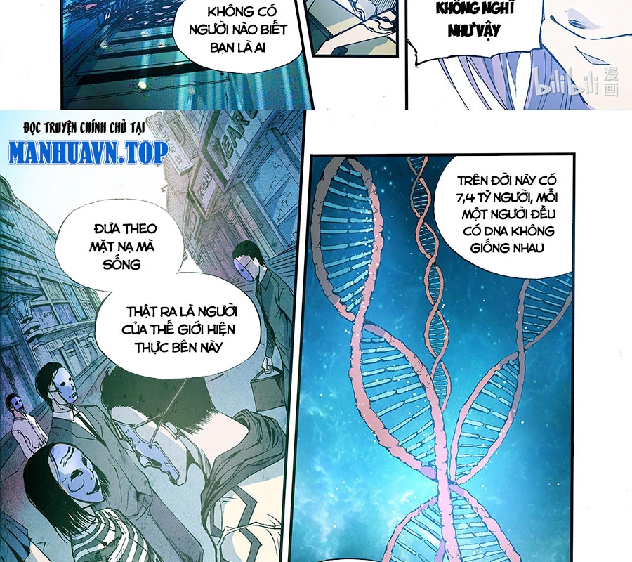 Huyễn Kỳ Đàm Ngoại Truyện: Tâm Viên Chapter 5 - Trang 2
