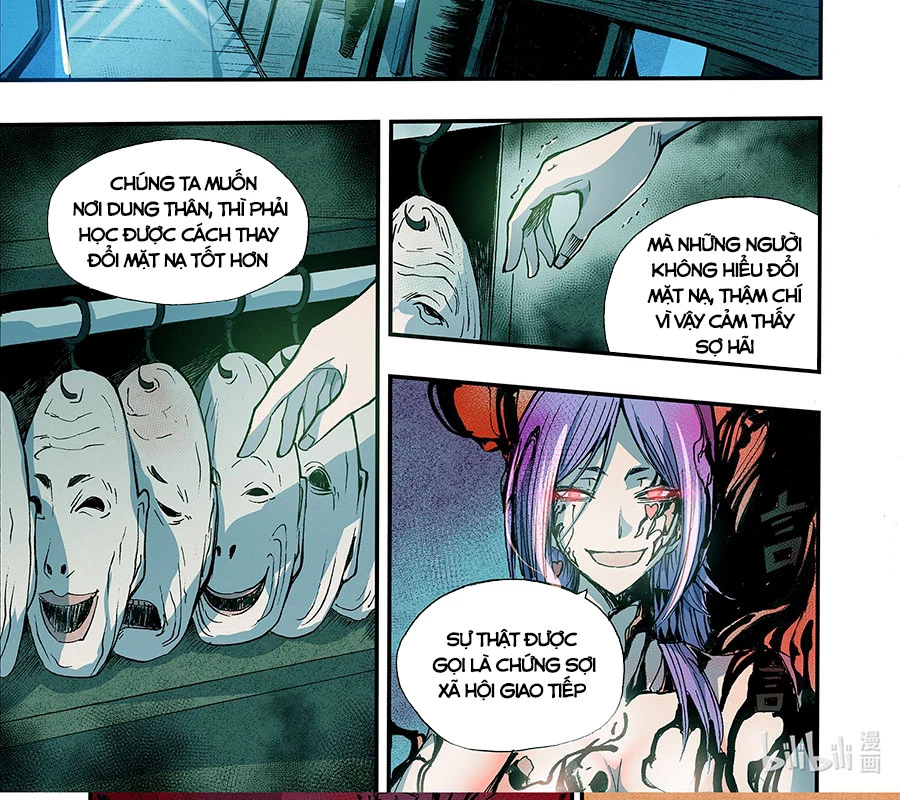 Huyễn Kỳ Đàm Ngoại Truyện: Tâm Viên Chapter 5 - Trang 2