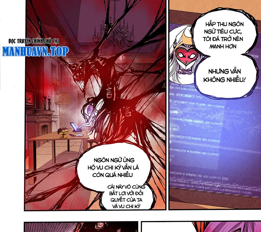 Huyễn Kỳ Đàm Ngoại Truyện: Tâm Viên Chapter 5 - Trang 2