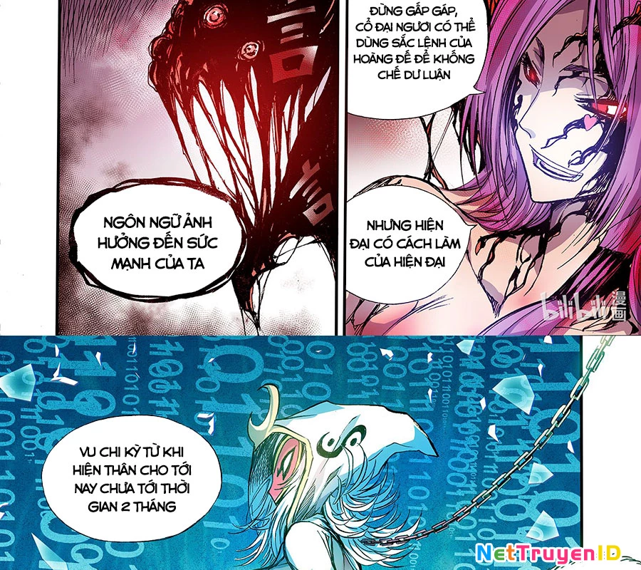 Huyễn Kỳ Đàm Ngoại Truyện: Tâm Viên Chapter 5 - Trang 2