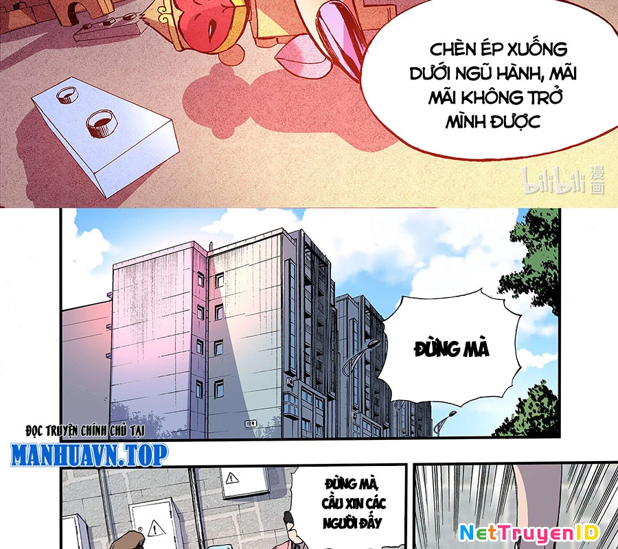 Huyễn Kỳ Đàm Ngoại Truyện: Tâm Viên Chapter 5 - Trang 2