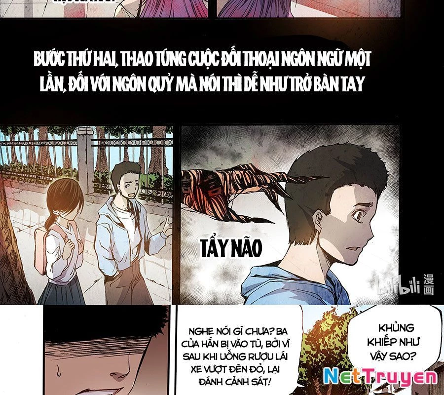 Huyễn Kỳ Đàm Ngoại Truyện: Tâm Viên Chapter 5 - Trang 2