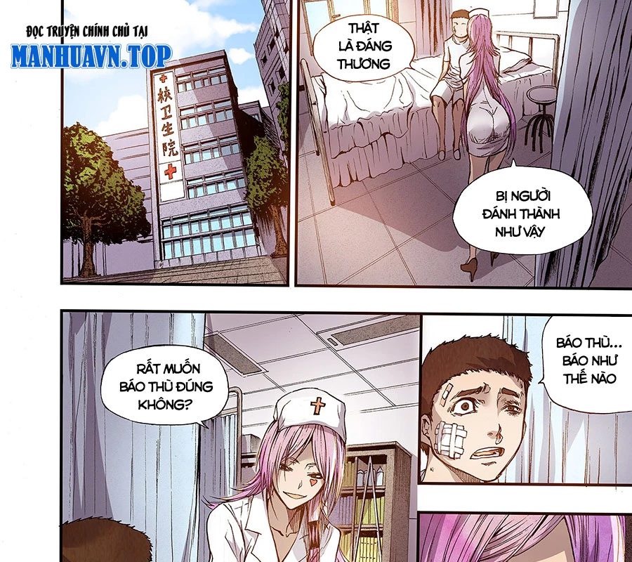 Huyễn Kỳ Đàm Ngoại Truyện: Tâm Viên Chapter 5 - Trang 2