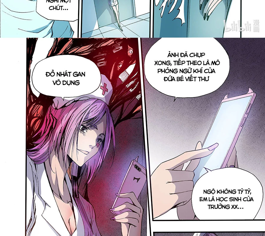 Huyễn Kỳ Đàm Ngoại Truyện: Tâm Viên Chapter 5 - Trang 2