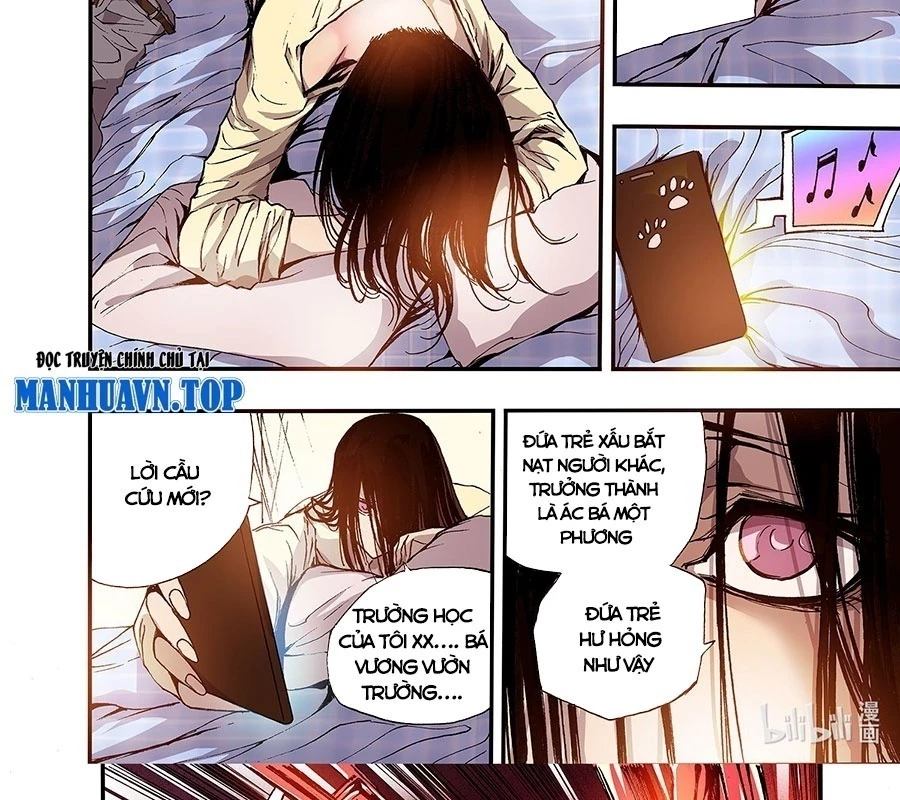 Huyễn Kỳ Đàm Ngoại Truyện: Tâm Viên Chapter 5 - Trang 2