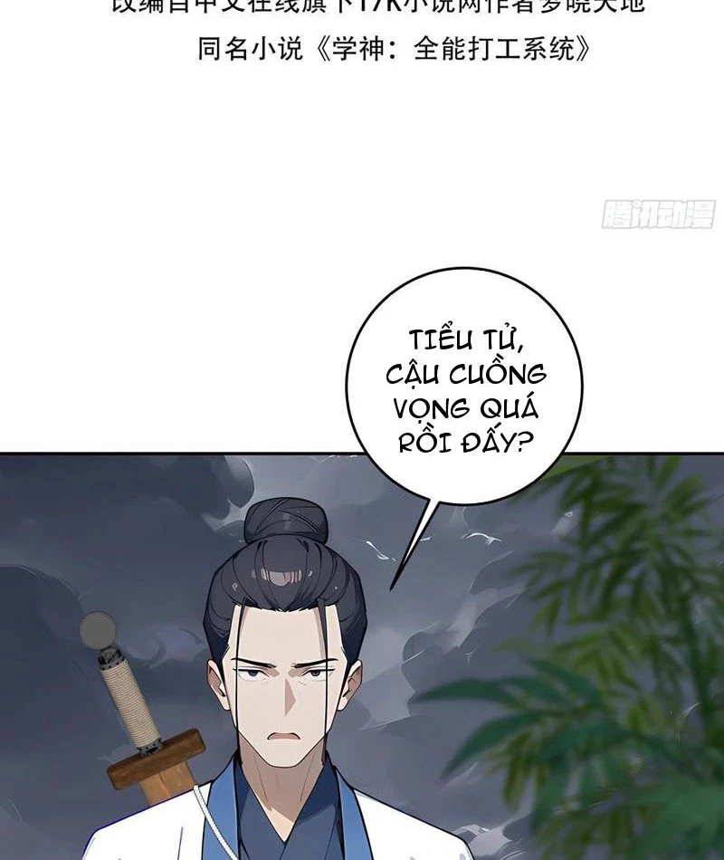 Tôi Thật Không Muốn Làm Học Thần Chapter 55 - Trang 2
