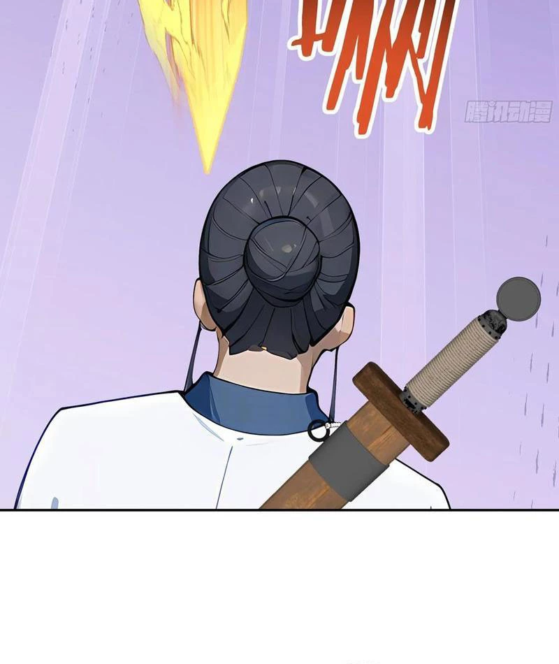 Tôi Thật Không Muốn Làm Học Thần Chapter 55 - Trang 2