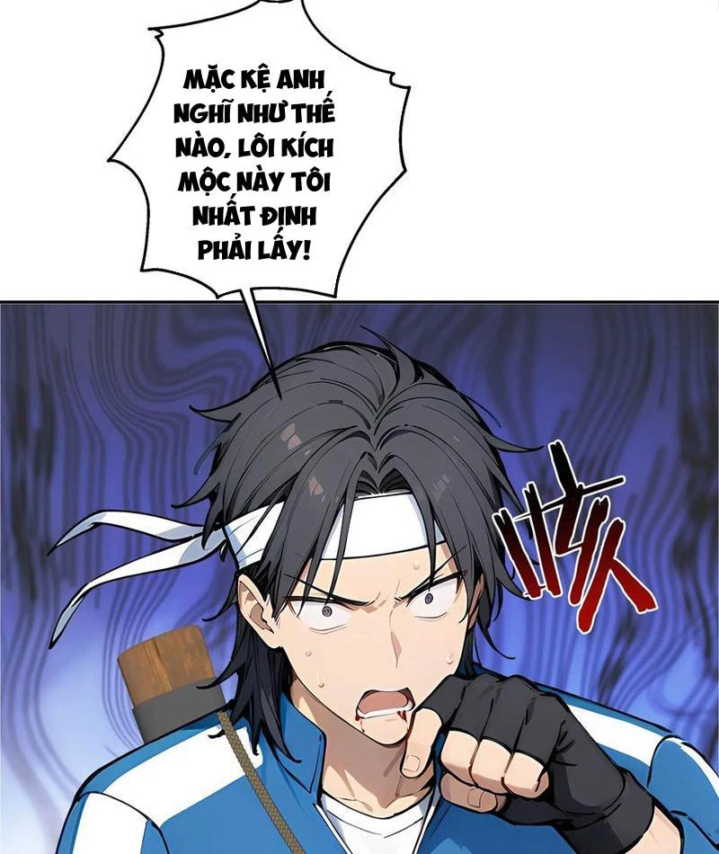 Tôi Thật Không Muốn Làm Học Thần Chapter 55 - Trang 2