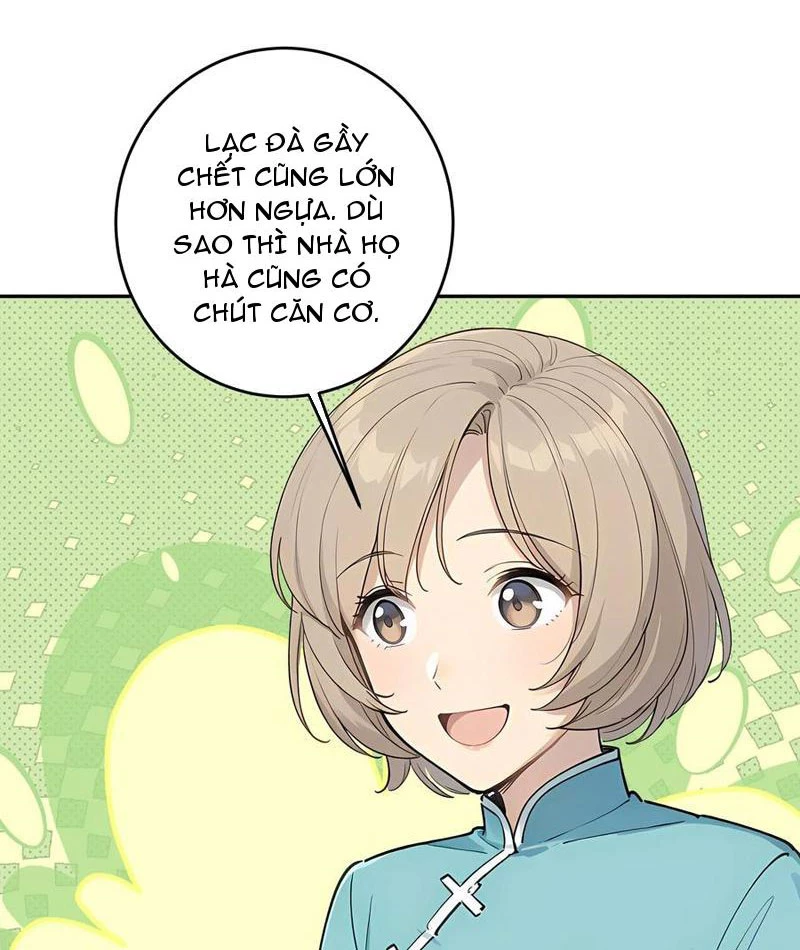 Tôi Thật Không Muốn Làm Học Thần Chapter 57 - Trang 2