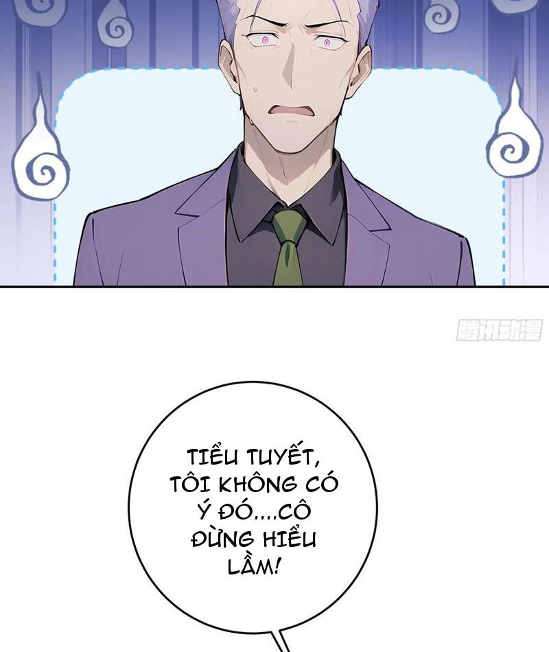 Tôi Thật Không Muốn Làm Học Thần Chapter 57 - Trang 2