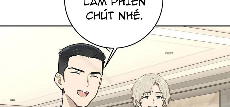 Tôi Thật Không Muốn Làm Học Thần Chapter 57 - Trang 2