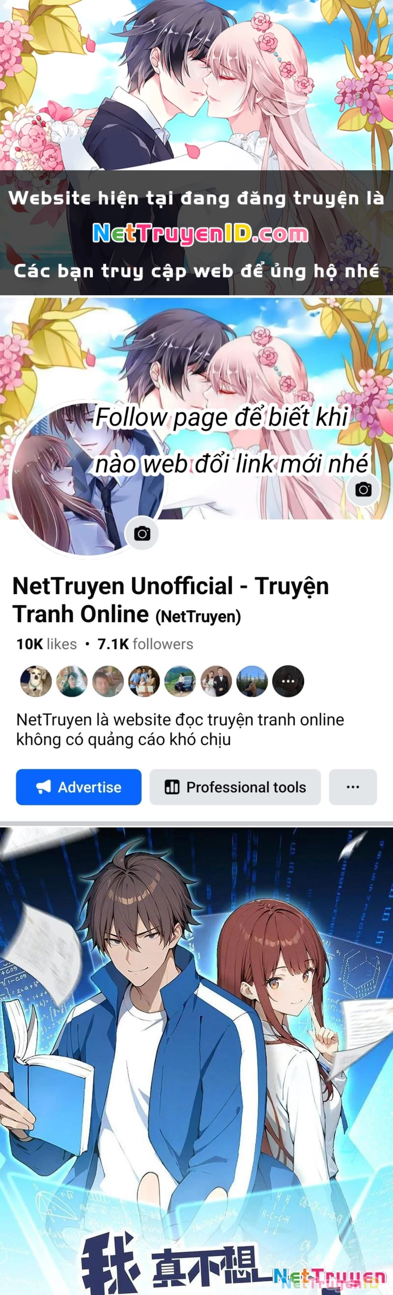 Tôi Thật Không Muốn Làm Học Thần Chapter 58 - Trang 2