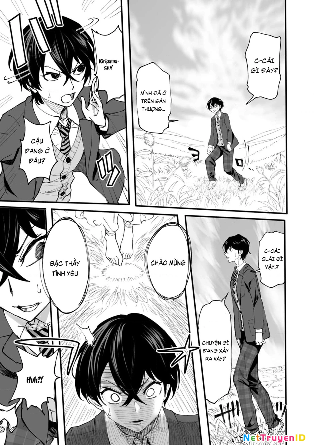 Cẩm Nang Hẹn Hò Chốn Isekai: Dùng Ngay Hôm Nay! Chapter 1 - Trang 2