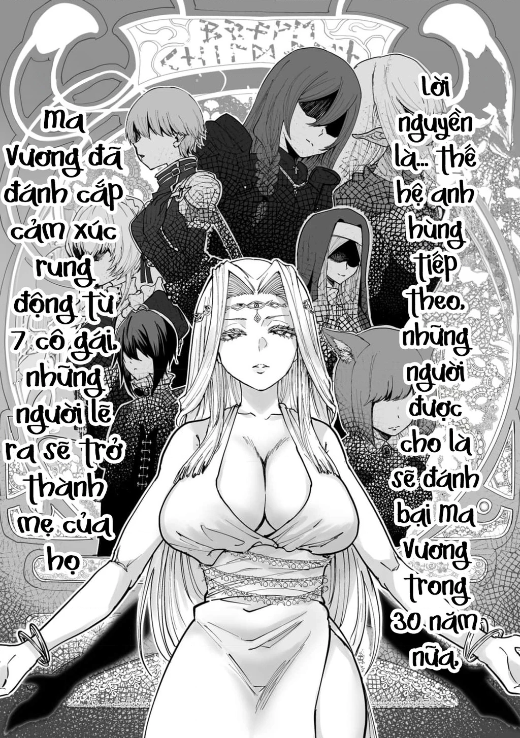 Cẩm Nang Hẹn Hò Chốn Isekai: Dùng Ngay Hôm Nay! Chapter 1 - Trang 2
