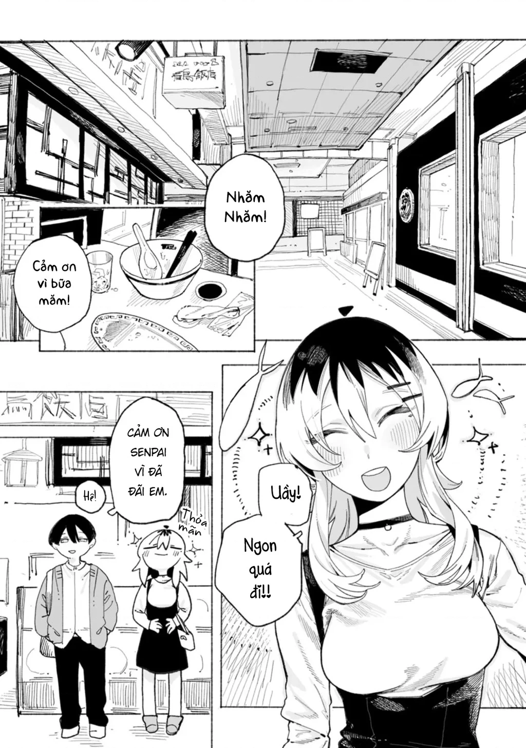 Urabe-san của hôm nay với... Chapter 2 - Trang 3