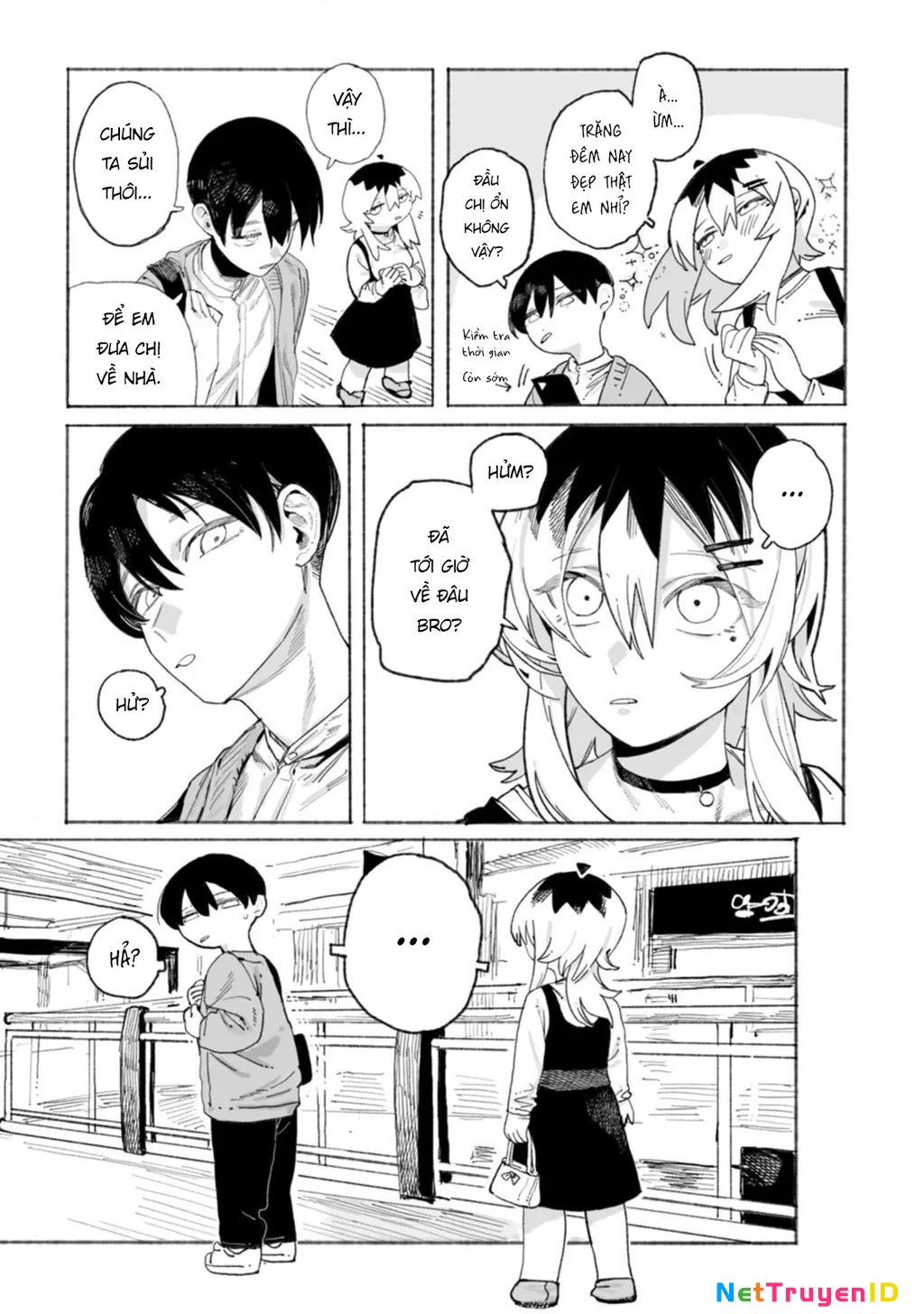 Urabe-san của hôm nay với... Chapter 2 - Trang 3