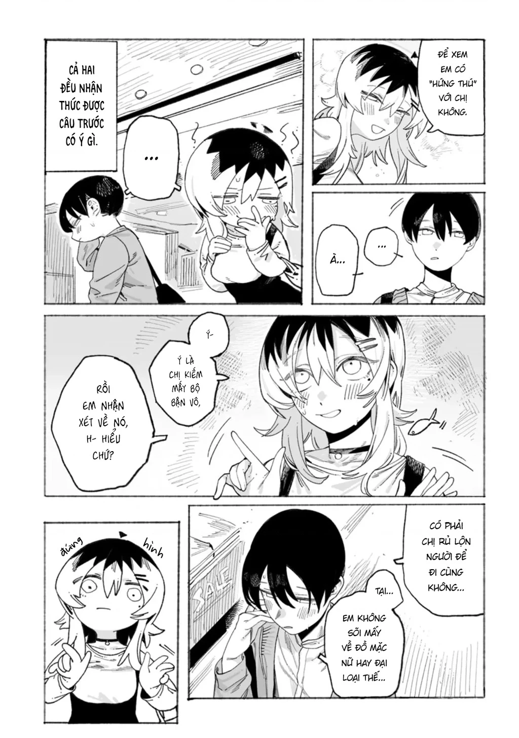 Urabe-san của hôm nay với... Chapter 2 - Trang 3