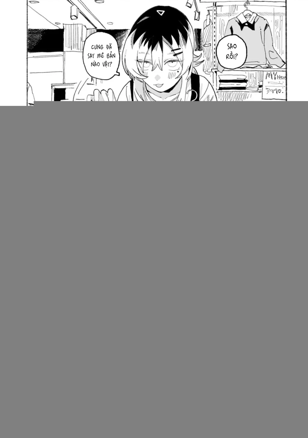 Urabe-san của hôm nay với... Chapter 2 - Trang 3