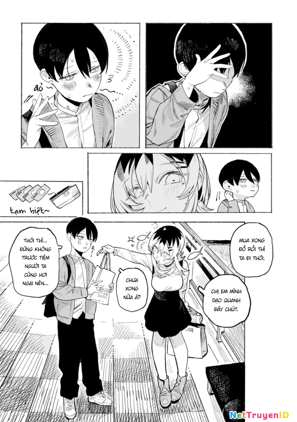 Urabe-san của hôm nay với... Chapter 2 - Trang 3