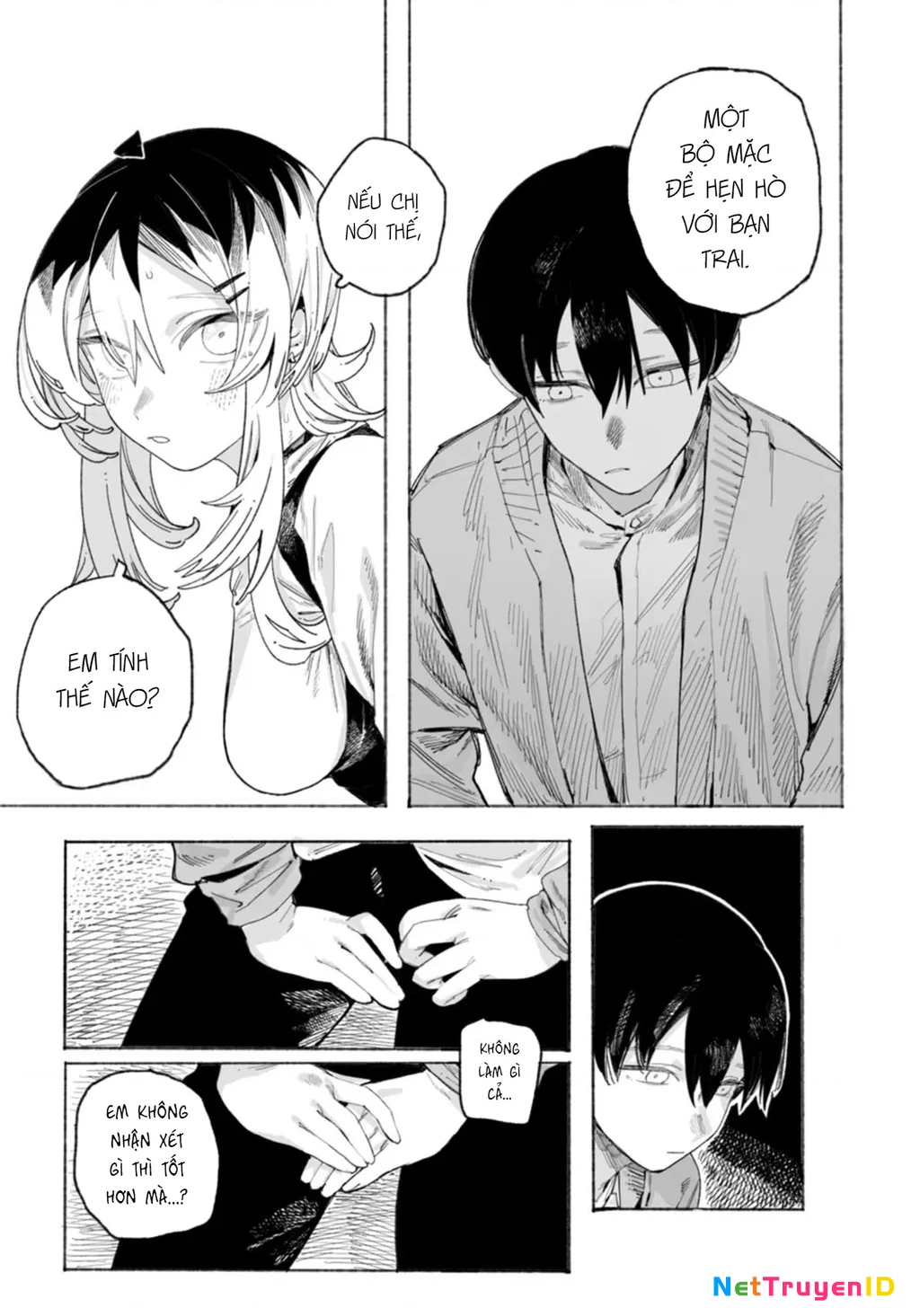 Urabe-san của hôm nay với... Chapter 2 - Trang 3
